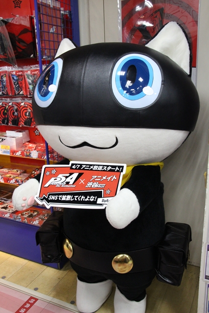 『PERSONA5 the Animation』(ペルソナ5)とコラボしたアニメイト渋谷に潜入！あの怪盗も登場した店内の様子をレポート-7