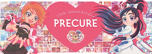 プリキュア15周年記念『ふたりはプリキュア』のコンセプトショップが、4月27日から期間限定でオープン！-2