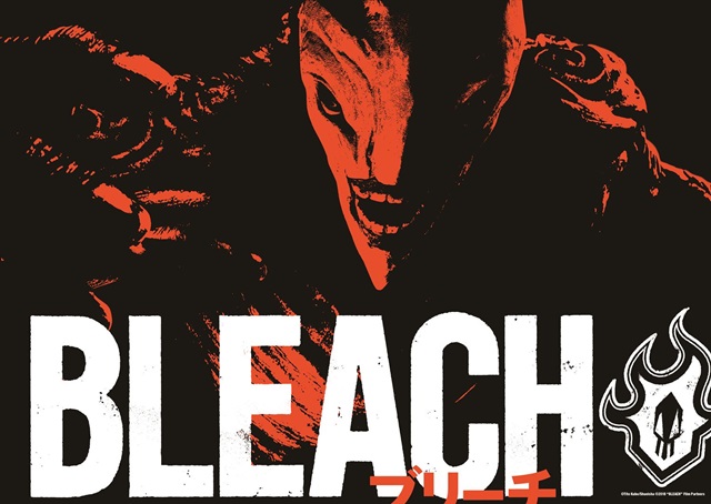 『BLEACH』実写映画版の特典付きムビチケカードが4月27日発売決定！　特典の絵柄も大公開