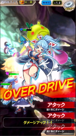 スマホ向け新作RPG『ワンダーグラビティ~ピノと重力使い~』クローズドβテスト参加者募集を開始! 公式サイトにて、バトルシステムと必殺技動画が公開!-4