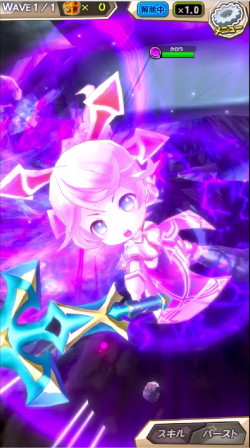 スマホ向け新作RPG『ワンダーグラビティ~ピノと重力使い~』クローズドβテスト参加者募集を開始! 公式サイトにて、バトルシステムと必殺技動画が公開!-5