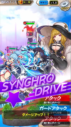 スマホ向け新作RPG『ワンダーグラビティ~ピノと重力使い~』クローズドβテスト参加者募集を開始! 公式サイトにて、バトルシステムと必殺技動画が公開!-7