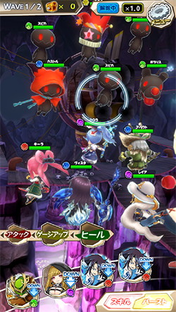 スマホ向け新作RPG『ワンダーグラビティ~ピノと重力使い~』クローズドβテスト参加者募集を開始! 公式サイトにて、バトルシステムと必殺技動画が公開!-9