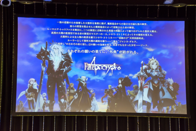 『Fate/Apocrypha』イベントレポート！『FGO』コラボイベント詳細判明、遂にアキレウス＆ケイローン実装！の画像-3