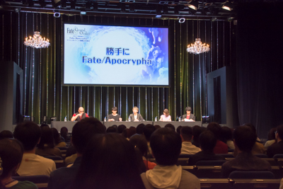 『Fate/Apocrypha』イベントレポート！『FGO』コラボイベント詳細判明、遂にアキレウス＆ケイローン実装！-8
