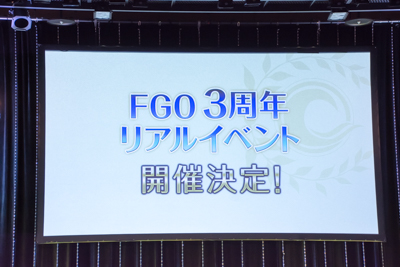 『Fate/Apocrypha』イベントレポート！『FGO』コラボイベント詳細判明、遂にアキレウス＆ケイローン実装！の画像-14