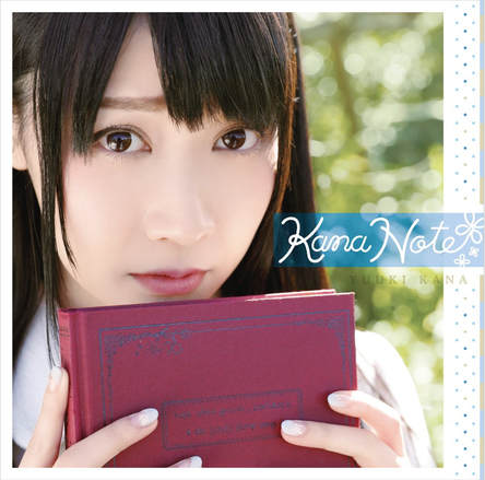 声優・優木かなの1stデビューシングル『Kana Note』のリリースが決定！