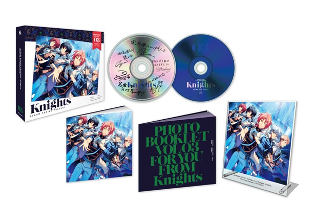 あんスタ』アルバムシリーズ第3弾 ｢Knights｣より、試聴動画を公開