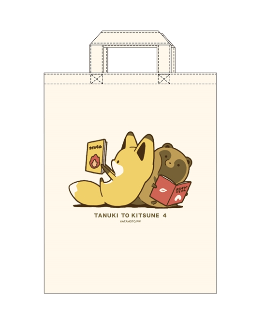 『タヌキとキツネ』最新第4巻が5月15日発売　第1弾で好評を得たドーナツ専門店「フロレスタ」コラボを再び開催！-4