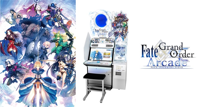 『Fate/Grand Order Arcade』ファンミーティングin大阪で、新たな初期実装サーヴァント2騎を公開！