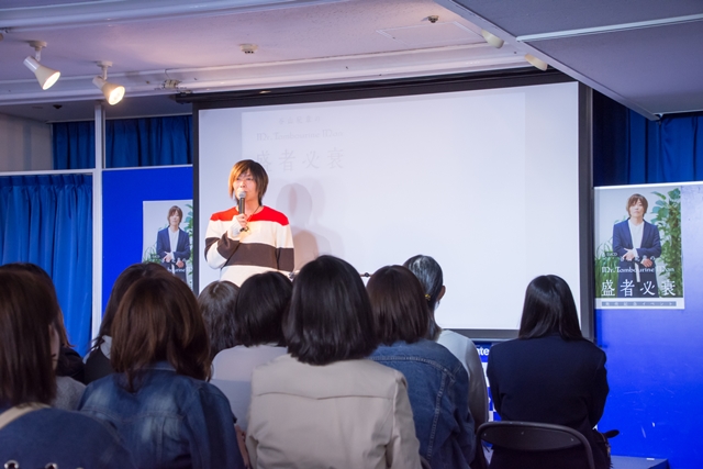 声優・谷山紀章さん生・妄想バトルでまさかの展開に!? DJCD「谷山紀章のMr.Tambourine Man~盛者必衰~」発売記念公開録音レポート-2