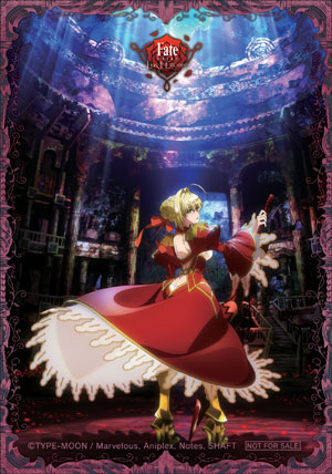 『Fate/EXTRA Last Encore』＆『Fate/EXTELLA LINK』の合同フェアがアニメイトとゲーマーズで開催の画像-2
