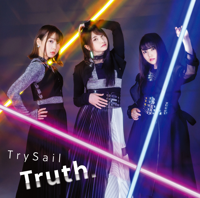 TrySail『BEATLESS』OPテーマ「Truth.」のミュージックビデオ＆ジャケット写真が公開！　TrySailの新しい挑戦に注目！-2