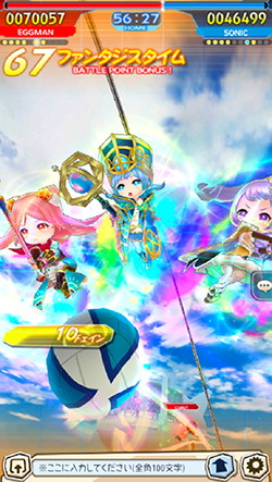 スマホ向け新作RPG『ワンダーグラビティ ～ピノと重力使い～』10人vs10人で競い合うリアルタイムバトルやアバター機能を公開！-4