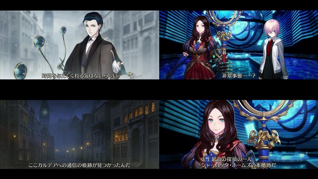 『Fate/Grand Order』×リアル脱出ゲーム「謎特異点I ベーカー街からの脱出」フルボイスOP映像の一部を公開！の画像-1