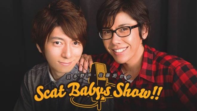 ラジオ番組「羽多野渉・佐藤拓也のScat Babys Show!!」のテーマソングCDが発売決定！　発売記念リリースイベントも開催-1