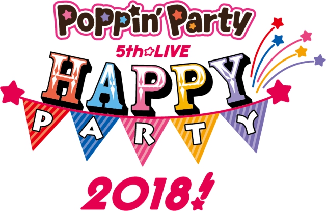 BanG Dream! 5th☆LIVE『Day1：Poppin’Party HAPPY PARTY 2018!』レポート｜ポピパが広げた“輪”！ 5人の絆が作ったハッピーなパーティー！