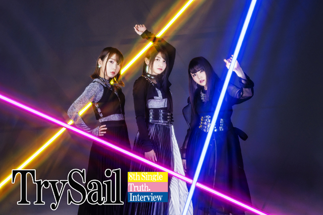 TrySail-1