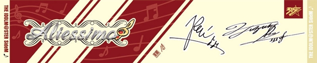 アニバーサリー記念！　全アイドル46人が描きおろしで登場！　「一番くじ アイドルマスター SideM～Anniversary collection～」が7月28日（土）より順次発売予定！の画像-13