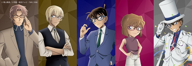 「Zoff×名探偵コナンコラボコレクション」第2弾のキャラクターが明らかに！　5人の個性を表現したメガネ全5種とメガネケース全4種が発表-1