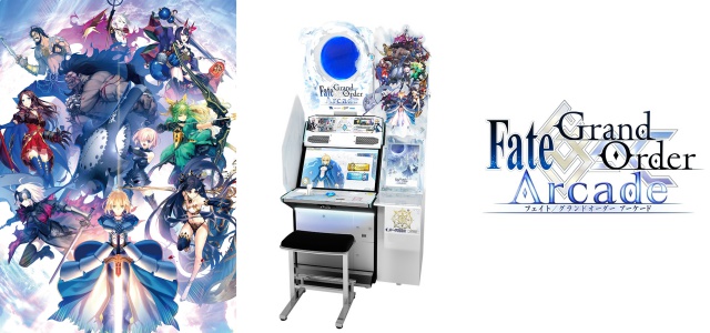 『Fate/Grand Order Arcade』ファンミーティングin 秋葉原にて最後となる初期実装サーヴァント2騎を公開！　-11