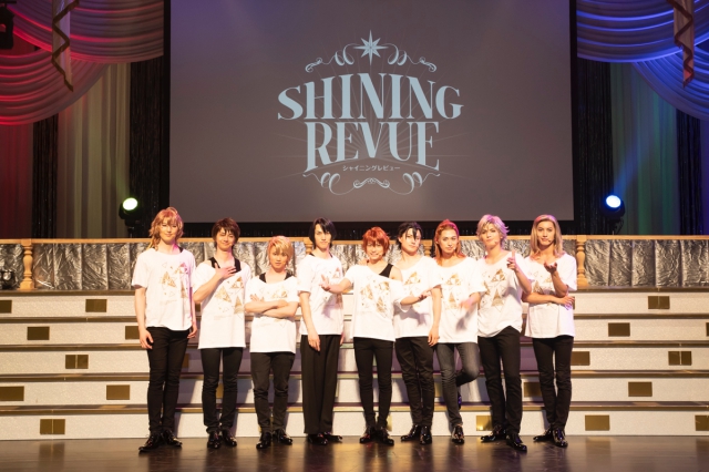 レビューショー「劇団シャイニング from うたの☆プリンスさまっ♪『SHINING REVUE』」公演レポート！ 感謝と愛にきらめくステージ！