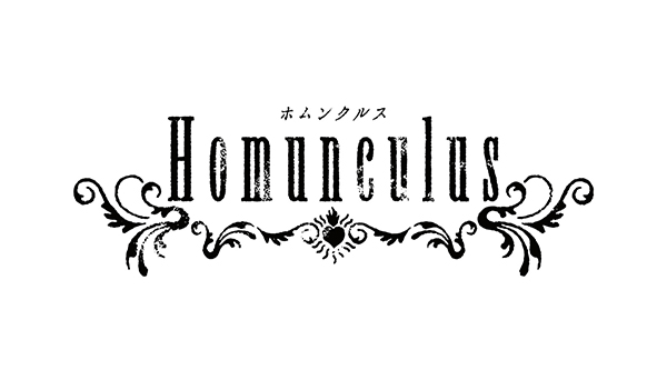 梶裕貴さんら出演の音楽朗読劇『Homunculus～ホムンクルス～』7月14日に全国映画館での上映会が決定！　諏訪部順一さんからのコメントも到着