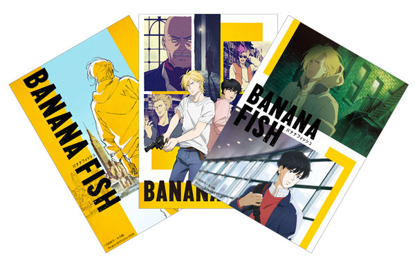『BANANA FISH』がローソンとタイアップ！　アニメのイラストを使用したオリジナル商品「バナナスムージー」などが7月31日から数量限定で発売の画像-2