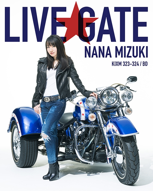 水樹奈々さんのライブBD&DVD「NANA MIZUKI LIVE GATE」本日6月20日発売！　併せて夏の全国ツアーに向けてのコメントを公開！-1