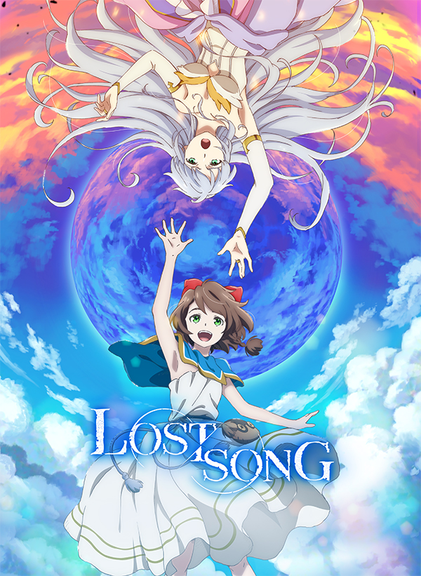 鈴木このみさん、田村ゆかりさんら豪華声優陣が出演するイベント『LOST SONG～星歌祭～』が開催決定！　BD-BOXにイベントチケットが封入！