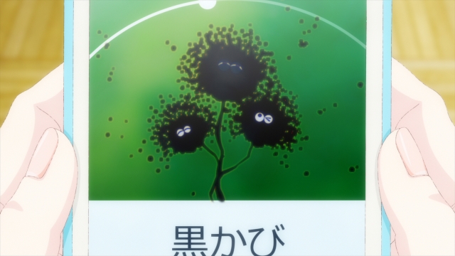 『あそびあそばせ』TVアニメ最新話あらすじ・場面カットまとめの画像-18