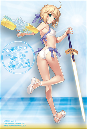 7月28日(土)より合同フェア「Fate/summer vacation fair」開催！　関連商品購入でキャラクターたちのサマーイラストカードが貰える！