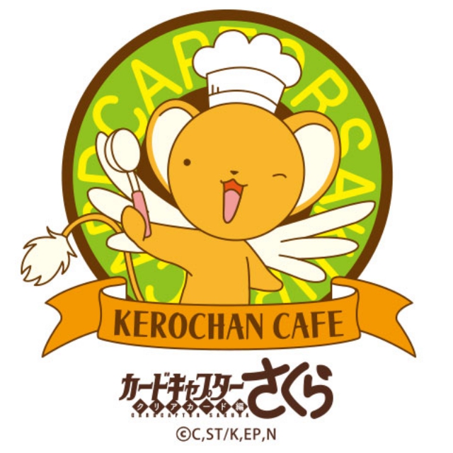 鈴木みのりさんがモモちゃんと一緒に「ケロちゃんカフェ」へ行ってみた！ ファンとしても役者としてもアニメ『カードキャプターさくら クリアカード編』を世界一楽しんでます！