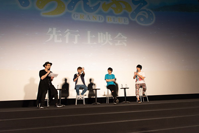 『ぐらんぶる』先行上映会イベントに内田雄馬さん、木村良平さんら声優陣が登壇！　公式レポート＆アフレコ写真が到着！