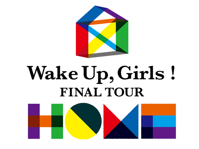 アニサマ2018：Wake Up, Girls！が出演決定｜ファイナルツアー初日公演にて発表-3