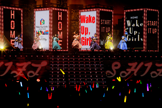 「希望、常に前進」『Wake Up, Girls！ FINAL TOUR - HOME - ～ PART Ⅰ Start It Up, ～』レポ-2