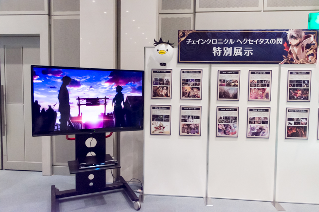 『チェインクロニクル3(チェンクロ3)』5周年のお祭り「ユグド祭2018」より、東京会場のフォトレポートをお届け！の画像-5