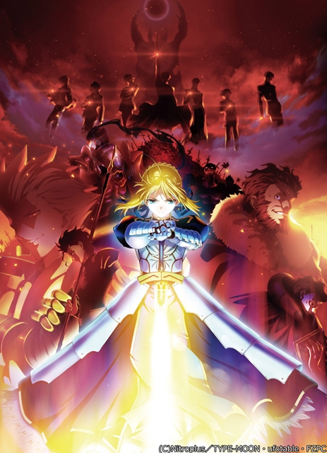 「Fate/Grand Order Fes. 2018 ～3rd Anniversary～」Grand SATGEがニコ生で生中継！　『Fate/Zero』全話無料配信も実施