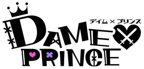 「ダメプリ ANIME CARAVAN 大収穫祭」で3つの重大発表！　イベントのBD化、舞台化、原作ゲームの新イベント情報が解禁-2