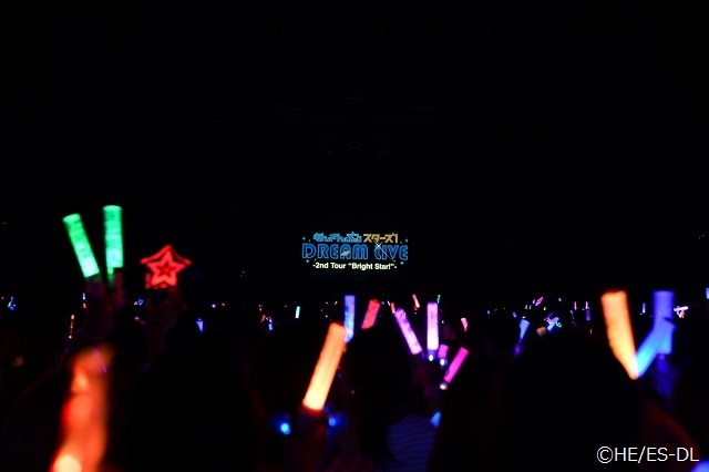 『あんさんぶるスターズ！DREAM LIVE -2nd Tour“Bright Star!”-』東京公演・最終日夜公演をレポート！　Trickstarら5グループが熱くきらめくライブを披露-2