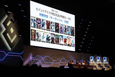 「『Fate/Grand Order Arcade』スペシャルミーティング」をレポート！　★5ギルガメッシュが登場【Fate/Grand Order Fes 2018】