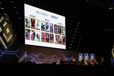 「『Fate/Grand Order Arcade』スペシャルミーティング」をレポート！　★5ギルガメッシュが登場【Fate/Grand Order Fes 2018】の画像-9