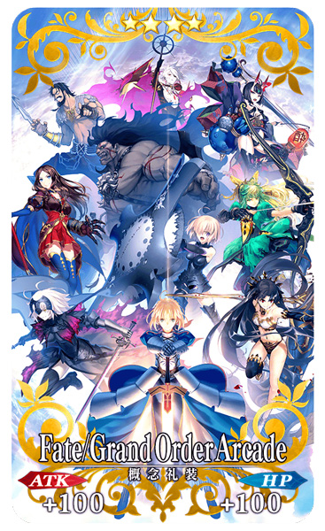 「『Fate/Grand Order Arcade』スペシャルミーティング」をレポート！　★5ギルガメッシュが登場【Fate/Grand Order Fes 2018】-32