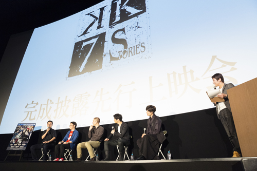 『K SEVEN STORIES』完成披露上映会レポート｜6ヶ月連続劇場上映に津田健次郎さん驚愕