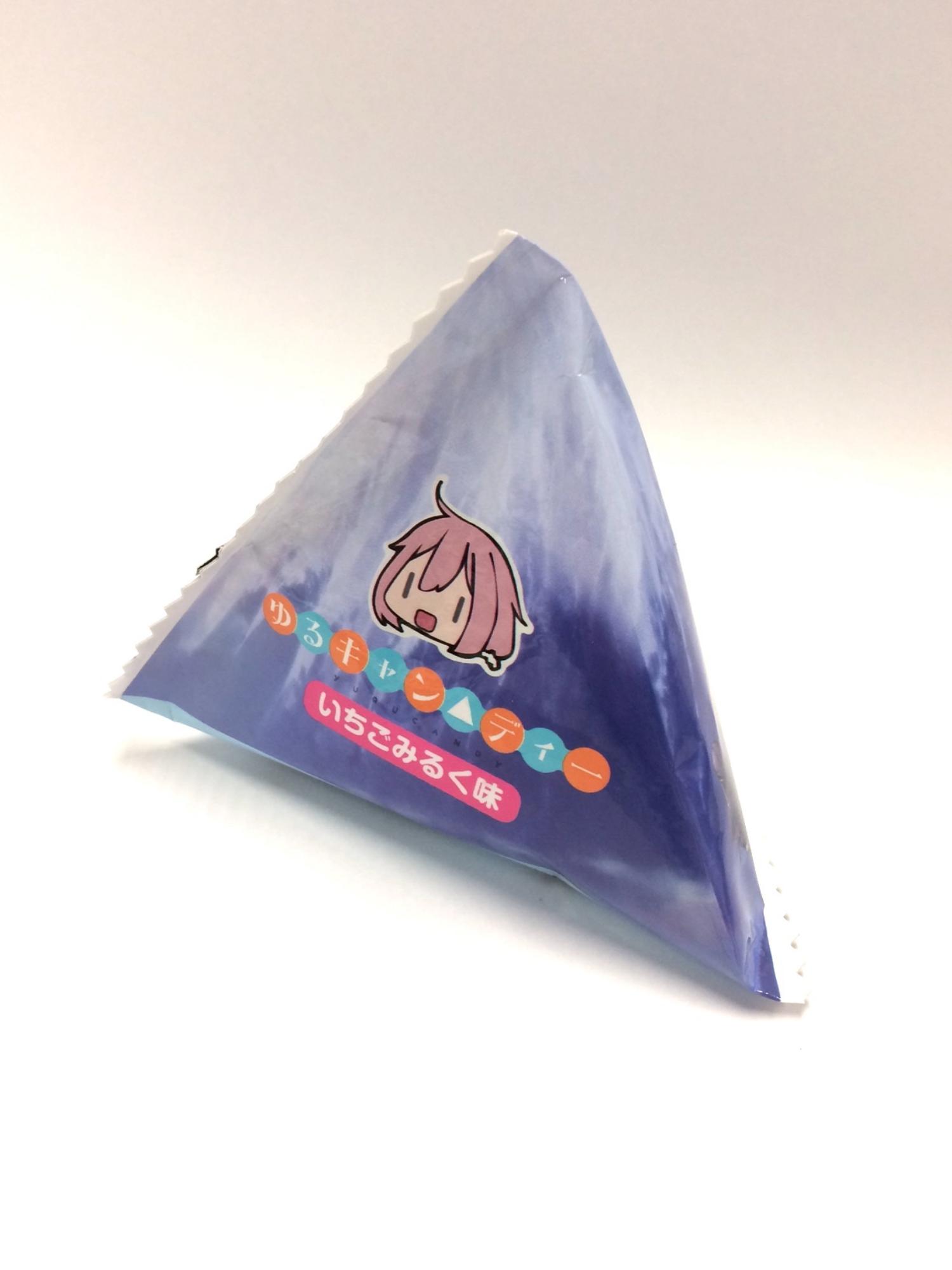 『ゆるキャン△』サクマ製菓が手掛ける「ゆるキャン△ディー」が発売！　パッケージは富士山とテントをイメージした仕様にの画像-2