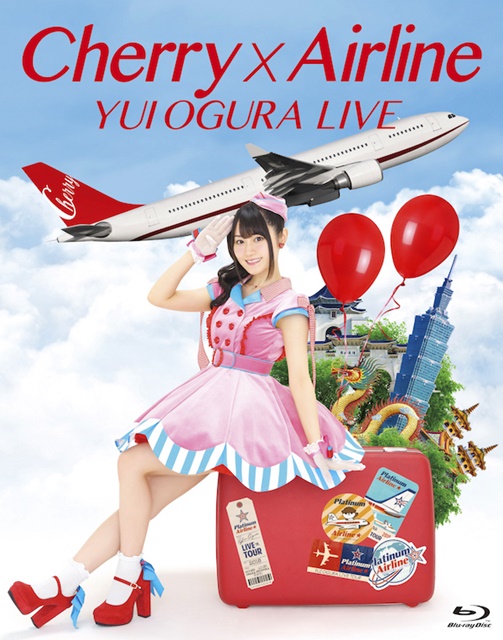 小倉唯さんの最新ライブBlu-ray＆DVD「Cherry×Airline」より、ダイジェスト動画とジャケット写真が公開！