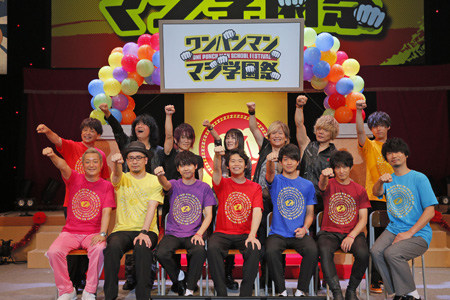 『ワンパンマン マジ学園祭』イベントをレポート！ 古川慎さん、石川界人さんが学生服で熱演!?