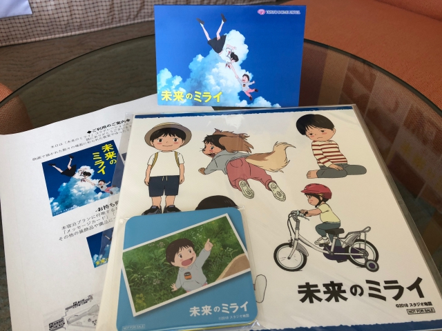 『未来のミライ』×東京ドームホテルのコラボレーションルーム特別宿泊プランが登場！　複製原画の展示やオリジナルグッズなど盛りだくさん-7