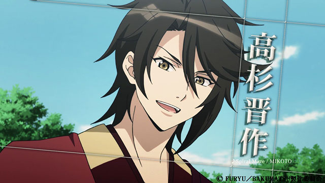 江口拓也さん、染谷俊之さん登壇のTVアニメ『BAKUMATSU』の第1話先行上映会が開催決定！　EDテーマ曲も発表の画像-2