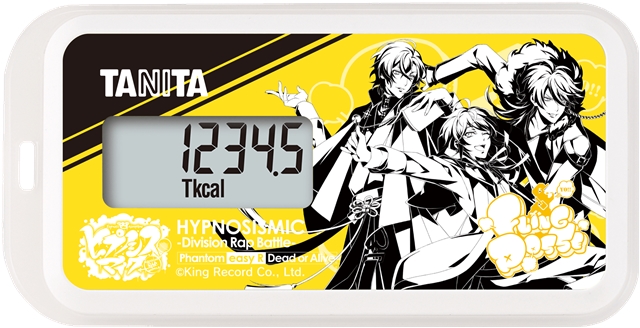 ヒプマイ オリジナル活動量計2次受注スタート 更新 アニメイトタイムズ